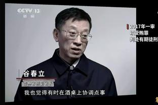 ?获22万奖金！丁俊晖无缘利雅得大师赛八强，获22万人民币奖金