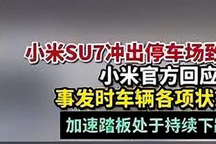 黎巴嫩主帅：与中国队的比赛我们会发挥得更好，相信能6分出线